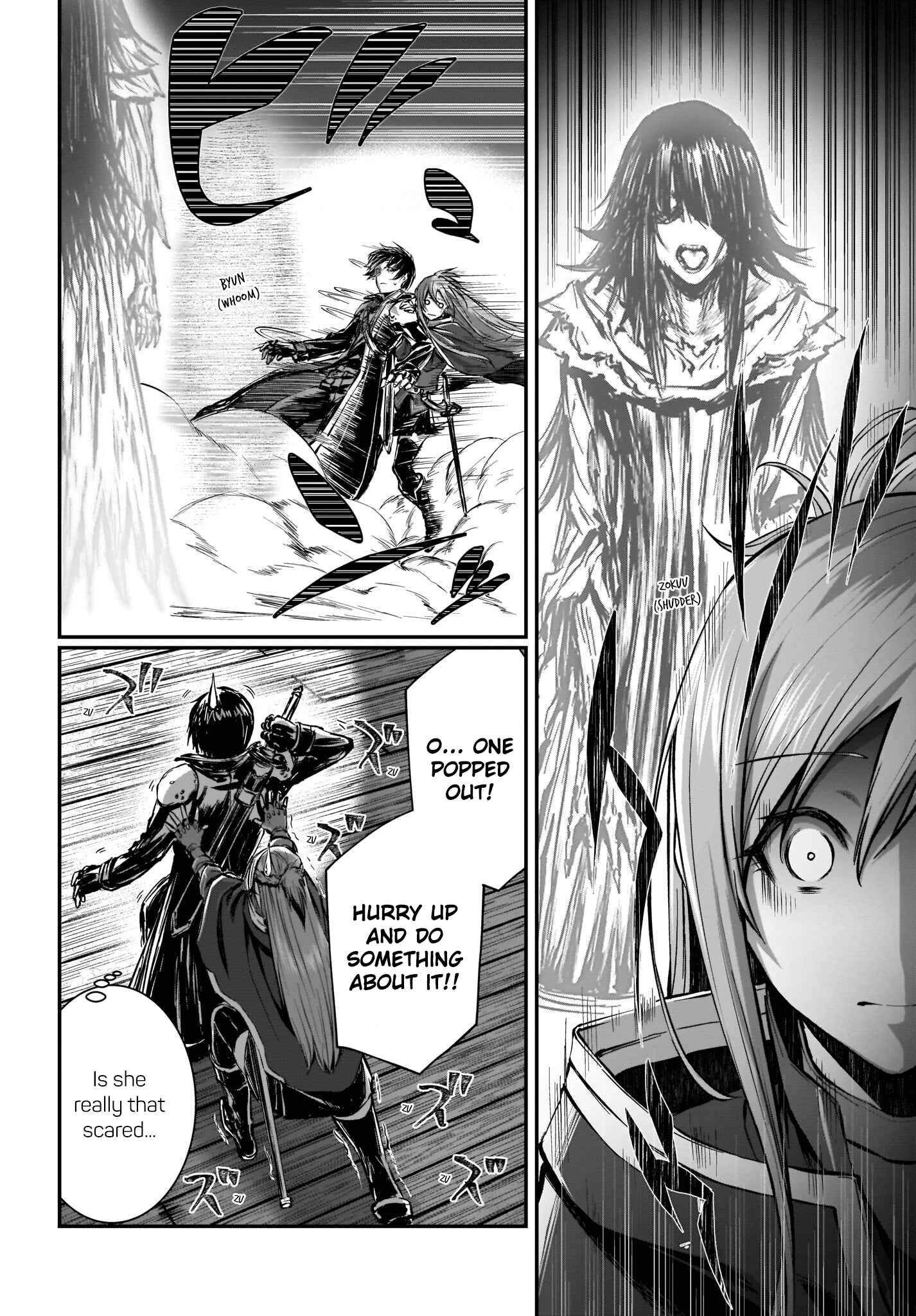 Page 4 Chapter 2 Sword Art Online: Progressive—Koganeritsu no Canon