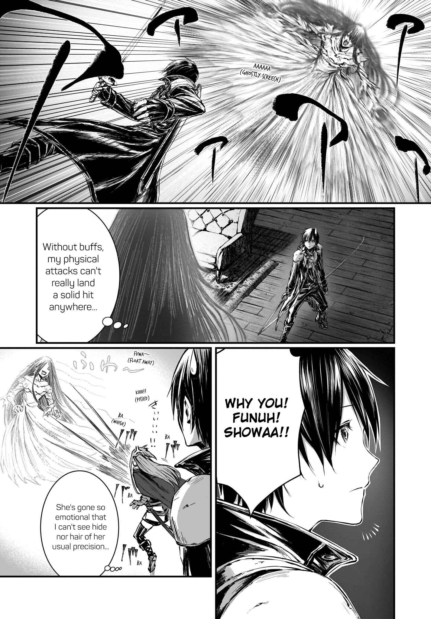 Page 7 Chapter 2 Sword Art Online: Progressive—Koganeritsu no Canon