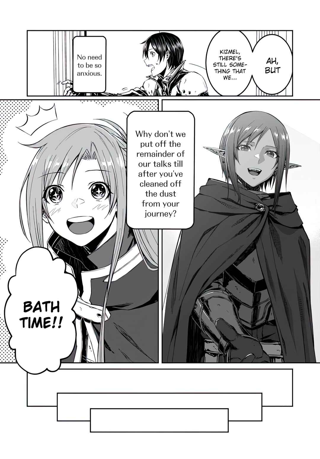 Page 17 Chapter 7 Sword Art Online: Progressive—Koganeritsu no Canon