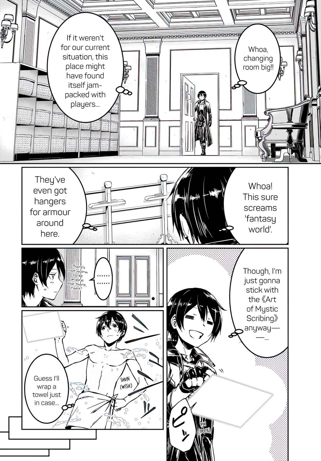 Page 23 Chapter 7 Sword Art Online: Progressive—Koganeritsu no Canon