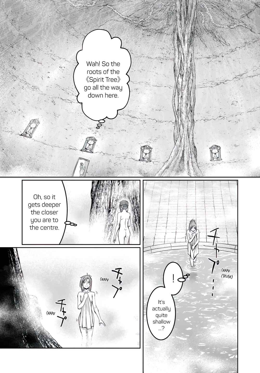 Page 26 Chapter 7 Sword Art Online: Progressive—Koganeritsu no Canon