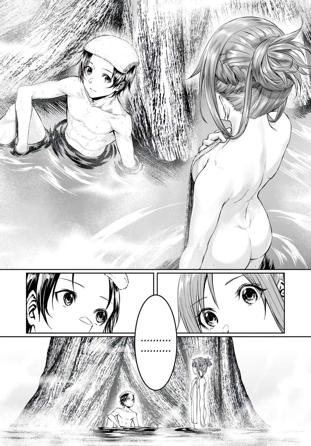 Page 27 Chapter 7 Sword Art Online: Progressive—Koganeritsu no Canon