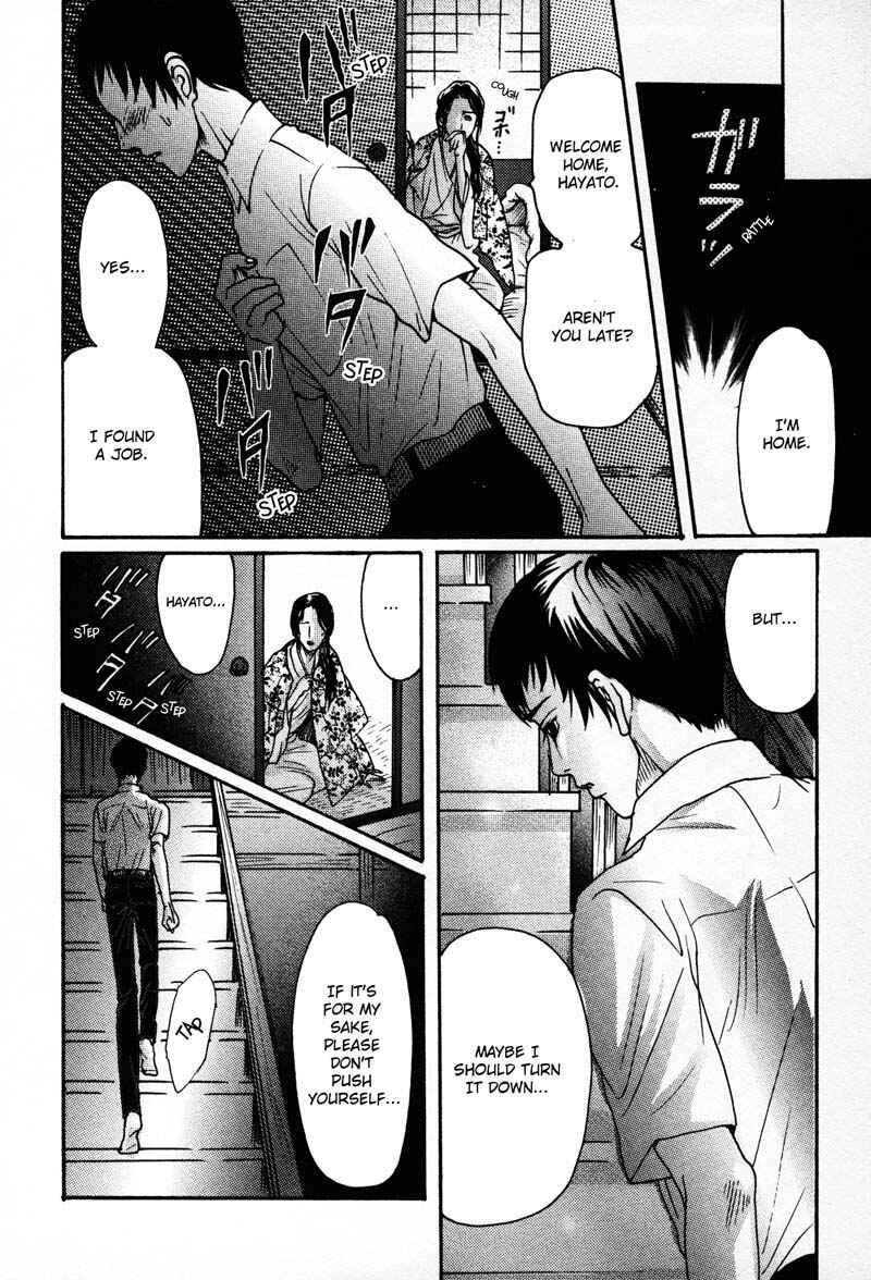 Page 17 Chapter 2 Otoko Mekake