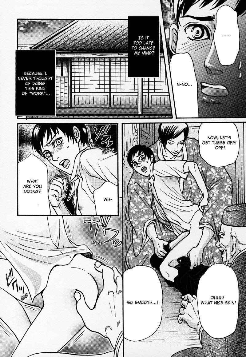 Page 22 Chapter 2 Otoko Mekake