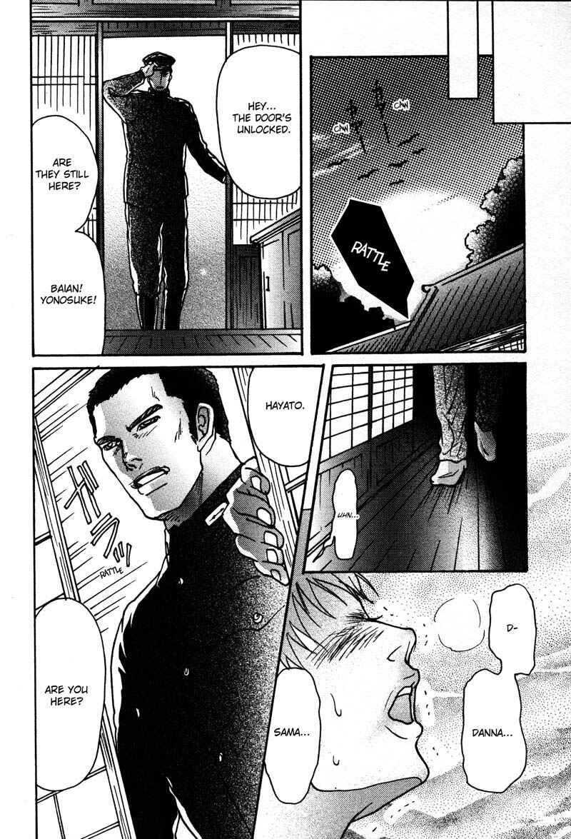 Page 29 Chapter 2 Otoko Mekake