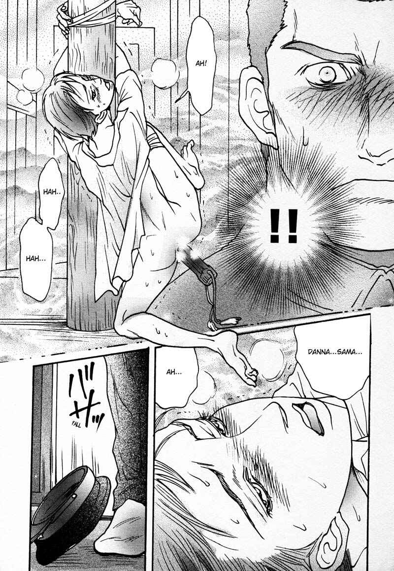Page 30 Chapter 2 Otoko Mekake