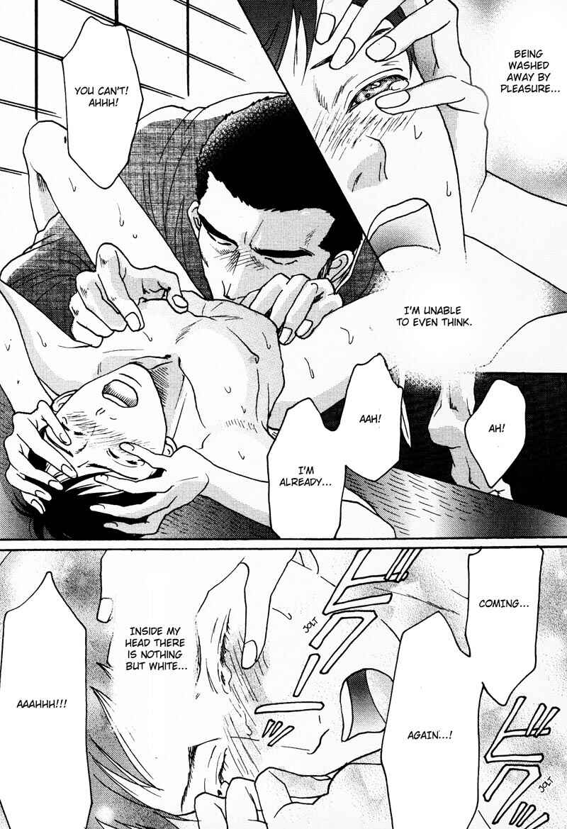 Page 6 Chapter 2 Otoko Mekake