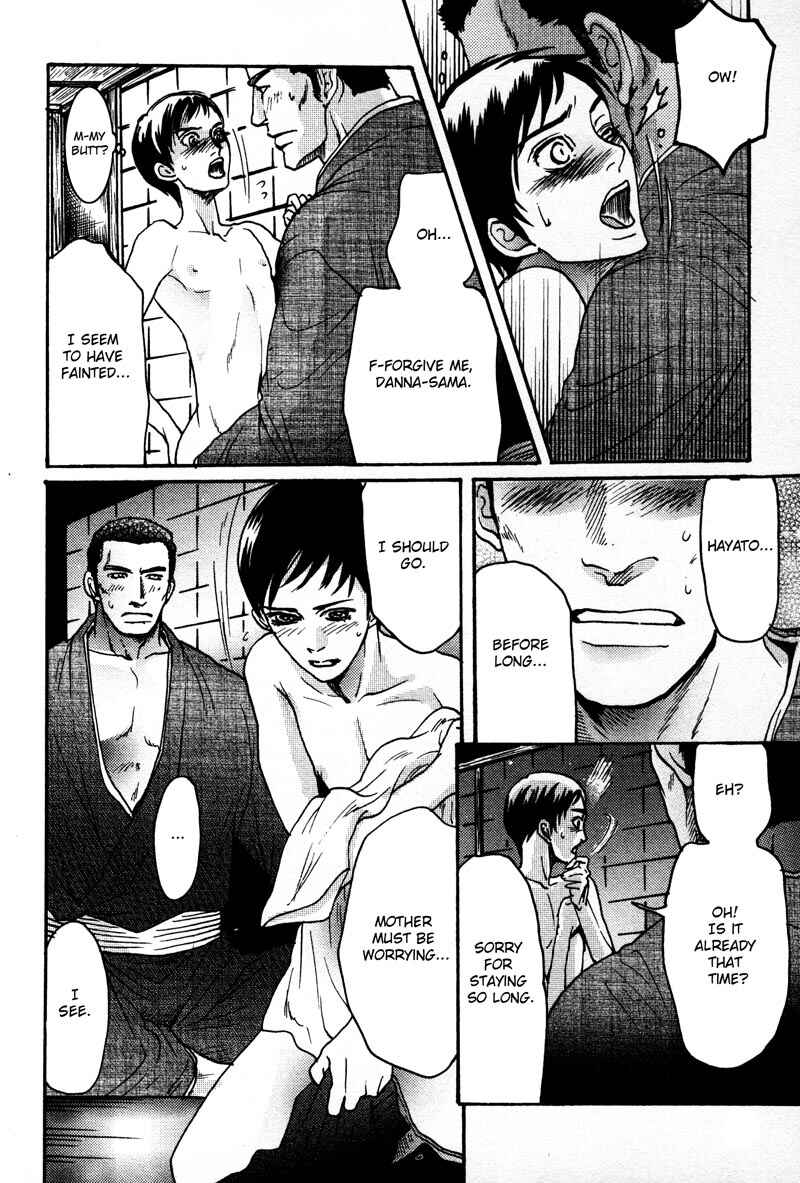 Page 9 Chapter 2 Otoko Mekake