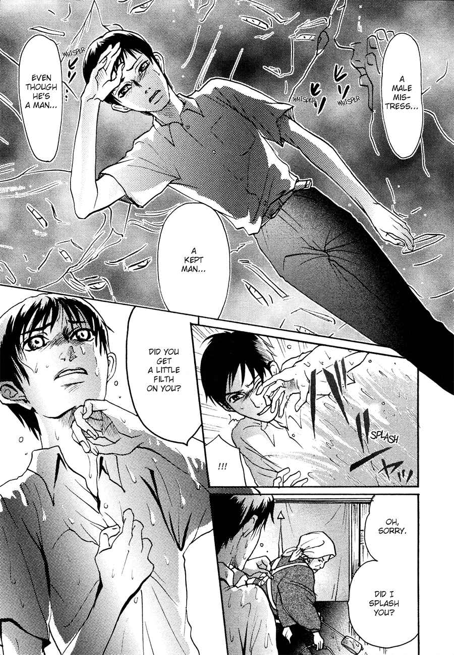 Page 14 Chapter 3 Otoko Mekake
