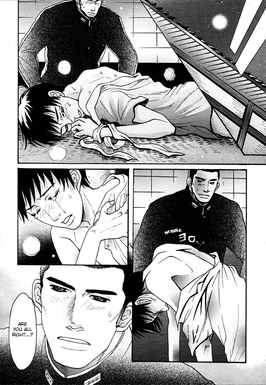 Page 4 Chapter 3 Otoko Mekake