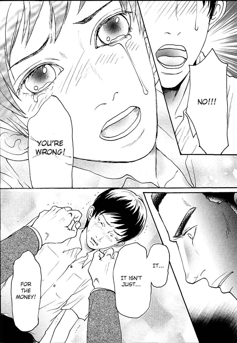 Page 8 Chapter 3 Otoko Mekake