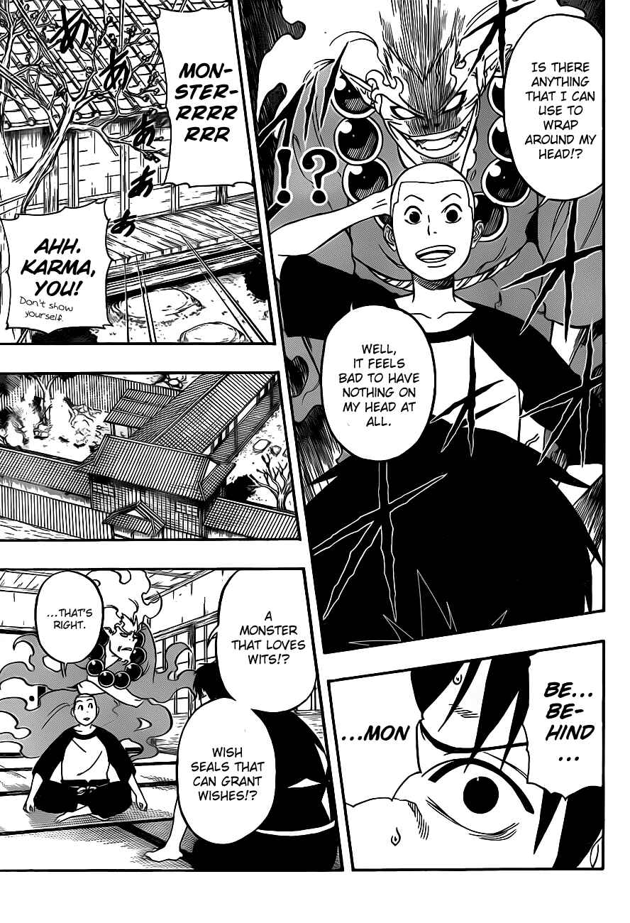 Page 10 Chapter 4 Kikai Tonchibanashi - Hanasaka Ikkyuu