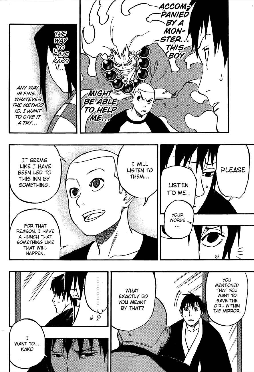 Page 11 Chapter 4 Kikai Tonchibanashi - Hanasaka Ikkyuu