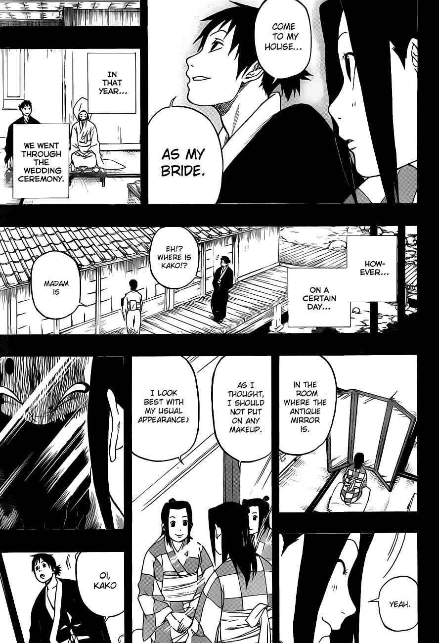 Page 14 Chapter 4 Kikai Tonchibanashi - Hanasaka Ikkyuu