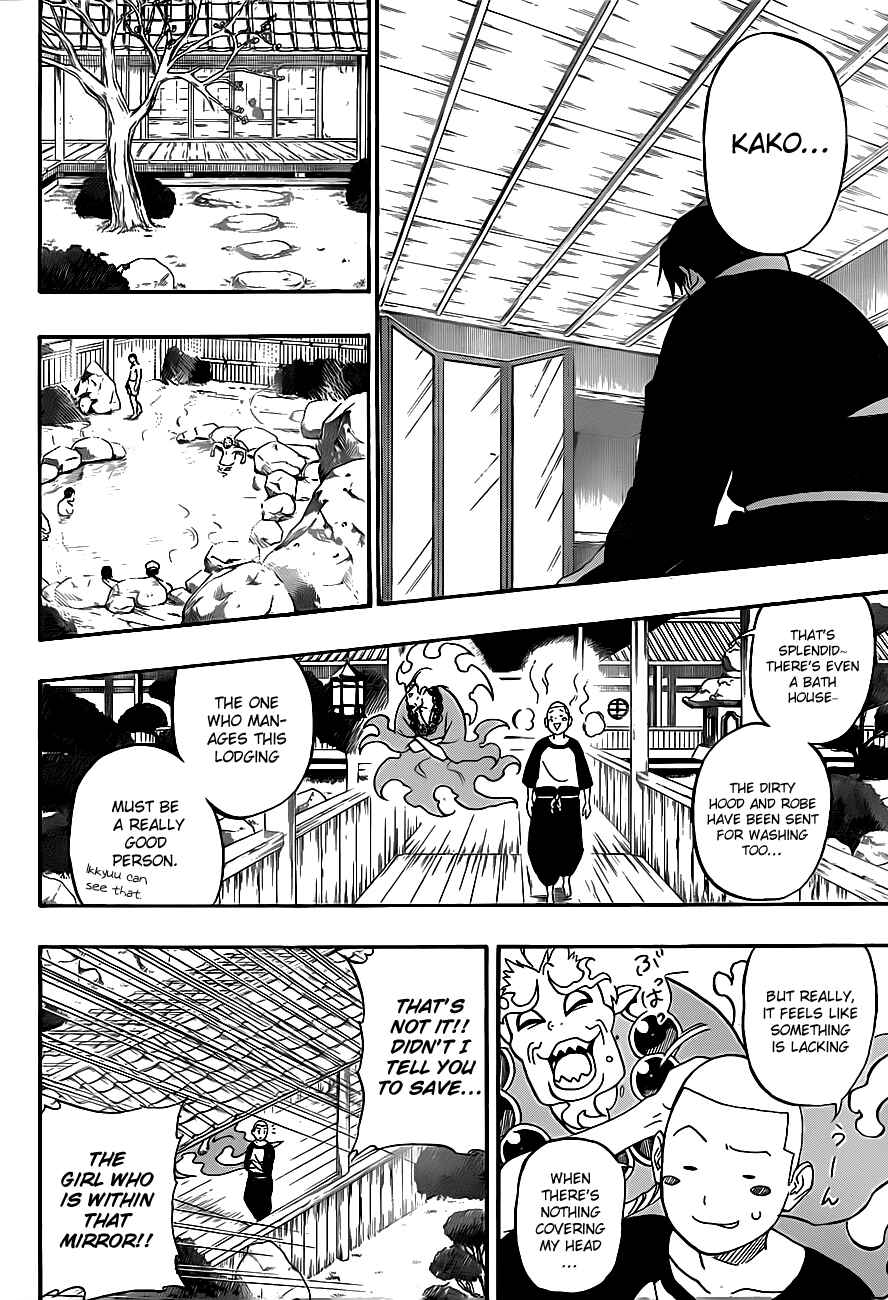Page 7 Chapter 4 Kikai Tonchibanashi - Hanasaka Ikkyuu