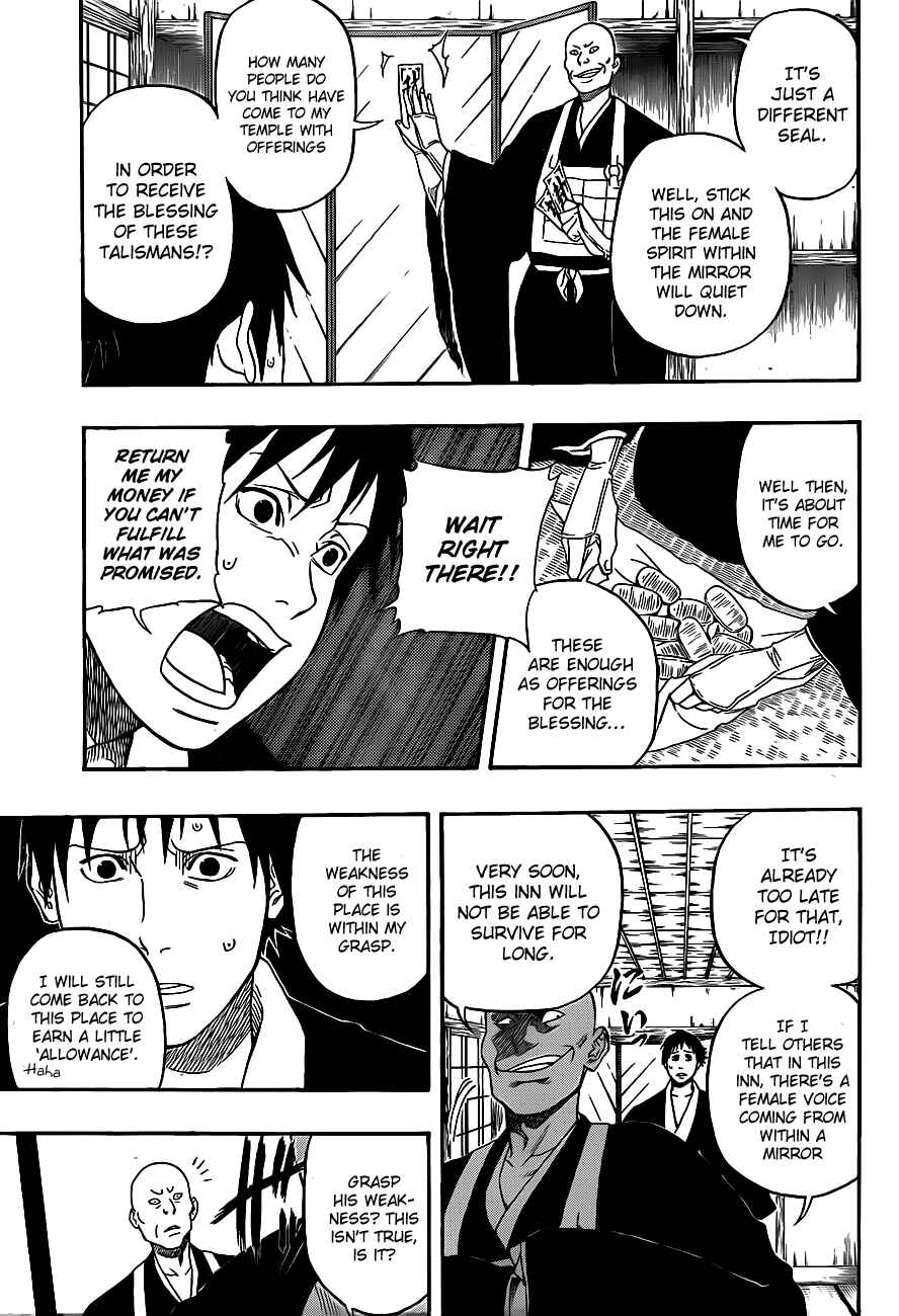 Page 8 Chapter 4 Kikai Tonchibanashi - Hanasaka Ikkyuu