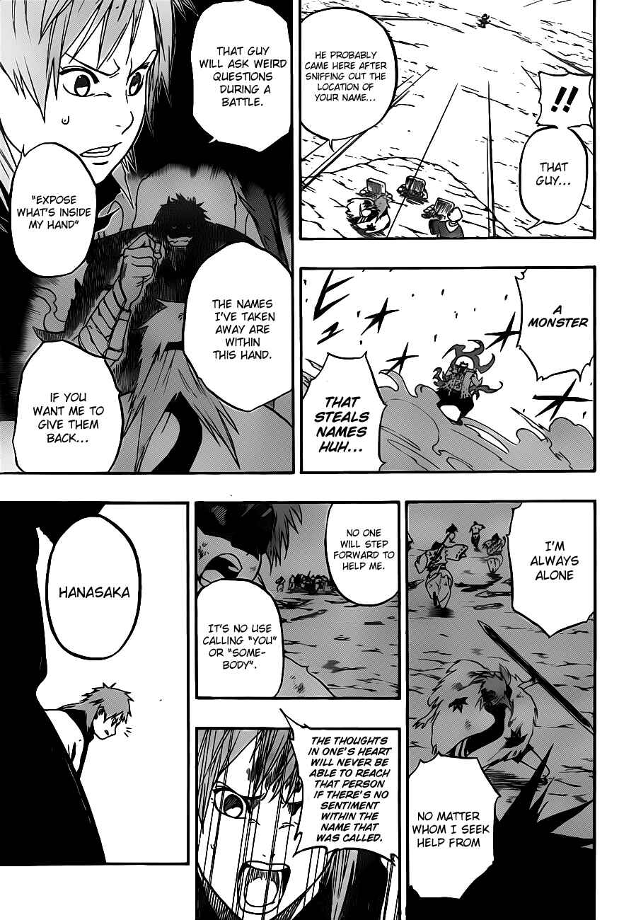 Page 16 Chapter 7 Kikai Tonchibanashi - Hanasaka Ikkyuu