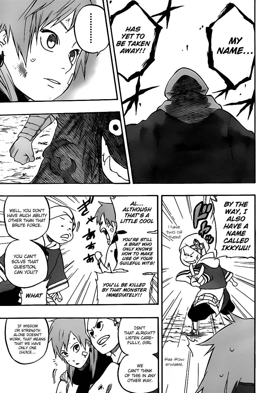Page 18 Chapter 7 Kikai Tonchibanashi - Hanasaka Ikkyuu