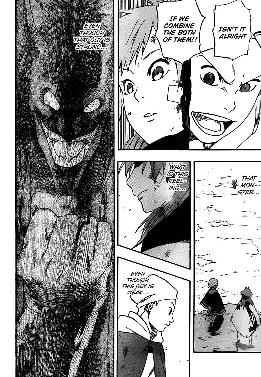 Page 19 Chapter 7 Kikai Tonchibanashi - Hanasaka Ikkyuu