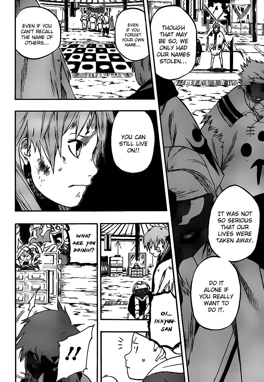 Page 7 Chapter 7 Kikai Tonchibanashi - Hanasaka Ikkyuu