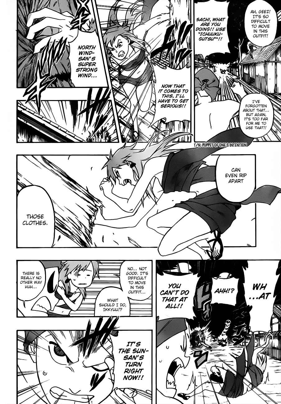Page 12 Chapter 10 Kikai Tonchibanashi - Hanasaka Ikkyuu