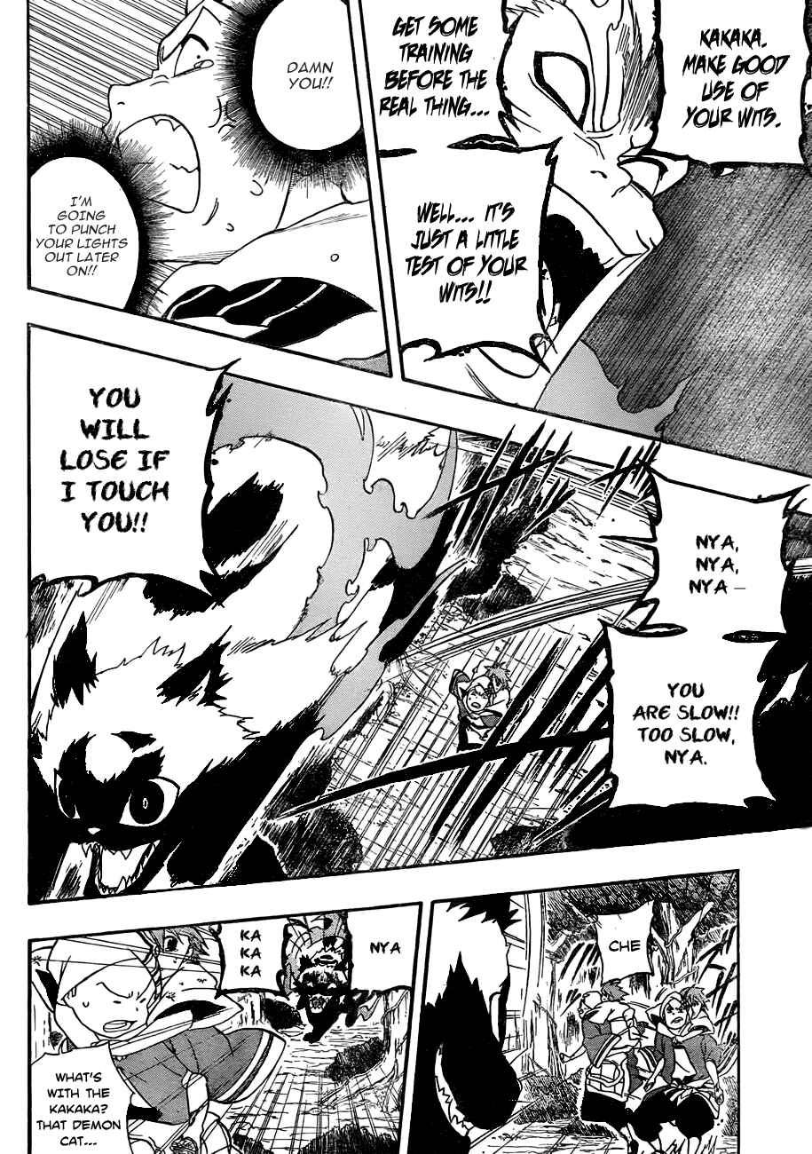 Page 12 Chapter 3 Kikai Tonchibanashi - Hanasaka Ikkyuu