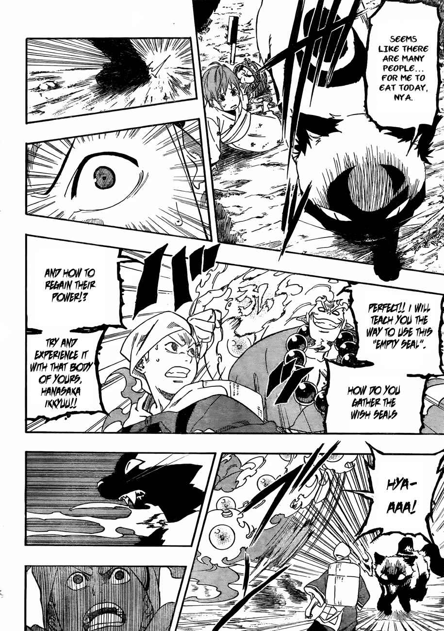 Page 8 Chapter 3 Kikai Tonchibanashi - Hanasaka Ikkyuu
