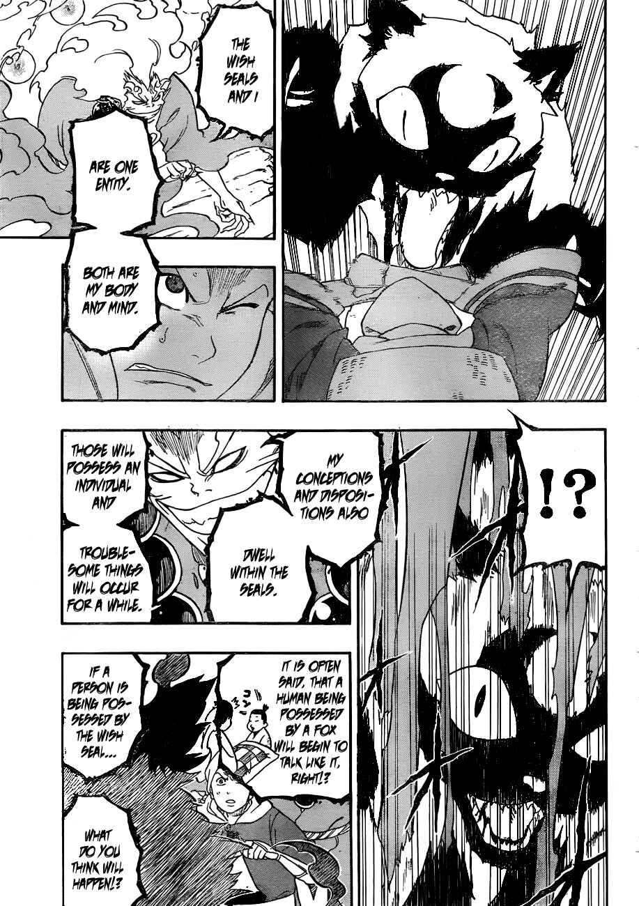 Page 9 Chapter 3 Kikai Tonchibanashi - Hanasaka Ikkyuu