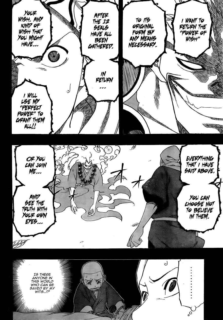 Page 10 Chapter 2 Kikai Tonchibanashi - Hanasaka Ikkyuu