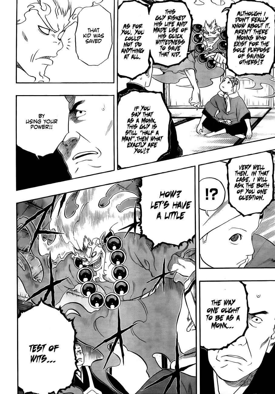 Page 14 Chapter 2 Kikai Tonchibanashi - Hanasaka Ikkyuu