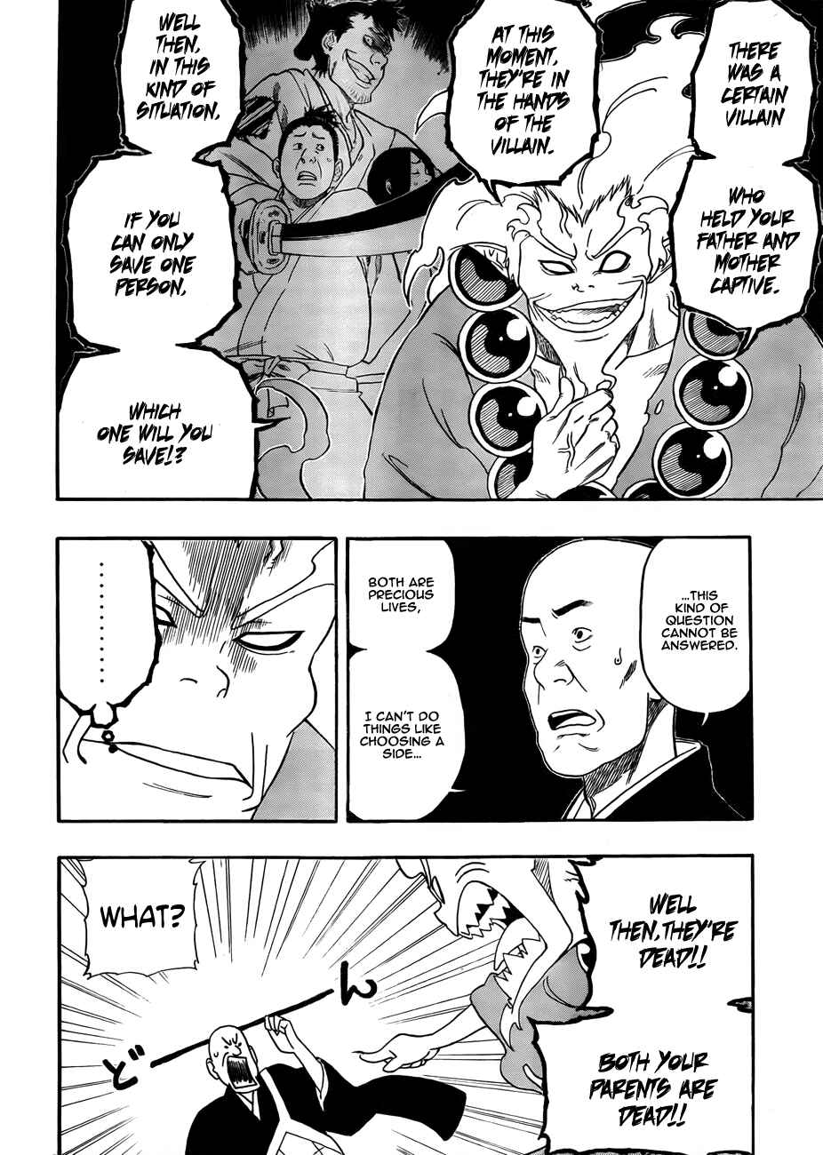 Page 16 Chapter 2 Kikai Tonchibanashi - Hanasaka Ikkyuu