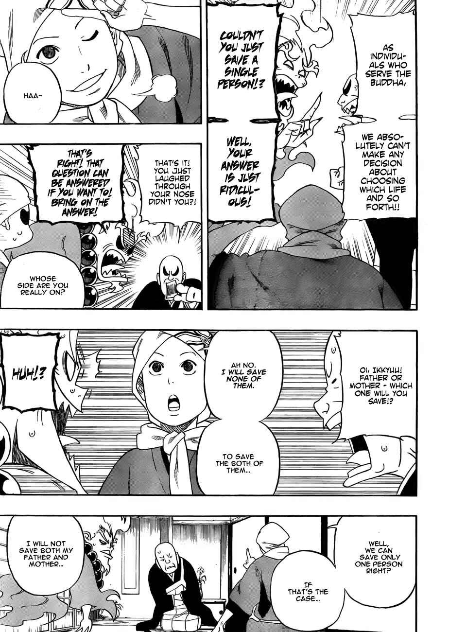 Page 17 Chapter 2 Kikai Tonchibanashi - Hanasaka Ikkyuu