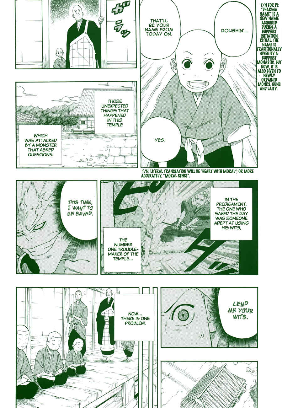 Page 2 Chapter 2 Kikai Tonchibanashi - Hanasaka Ikkyuu