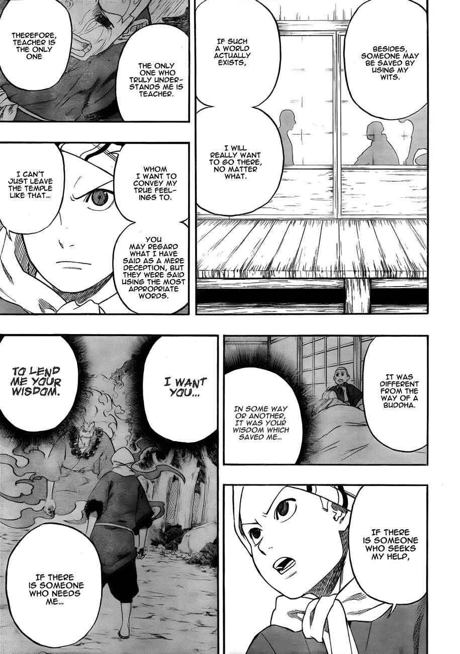 Page 21 Chapter 2 Kikai Tonchibanashi - Hanasaka Ikkyuu