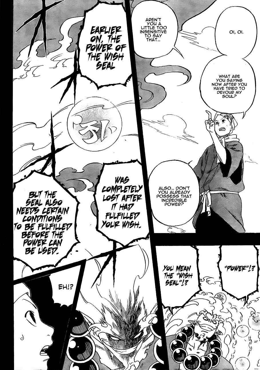 Page 6 Chapter 2 Kikai Tonchibanashi - Hanasaka Ikkyuu