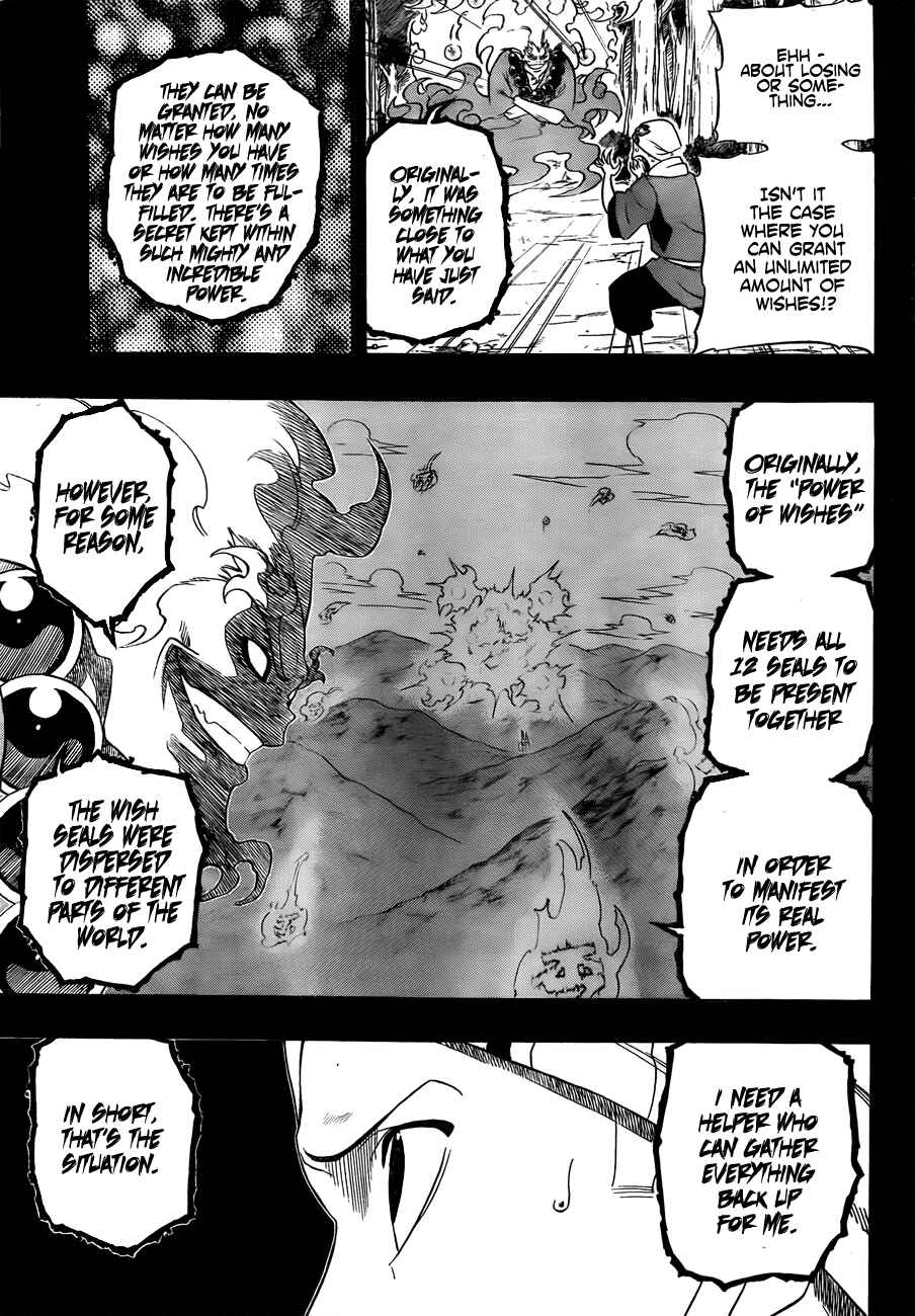 Page 7 Chapter 2 Kikai Tonchibanashi - Hanasaka Ikkyuu