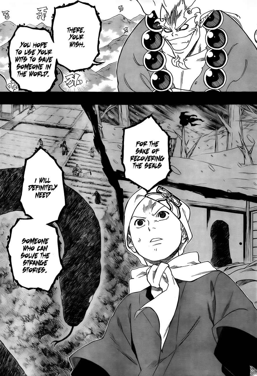 Page 9 Chapter 2 Kikai Tonchibanashi - Hanasaka Ikkyuu