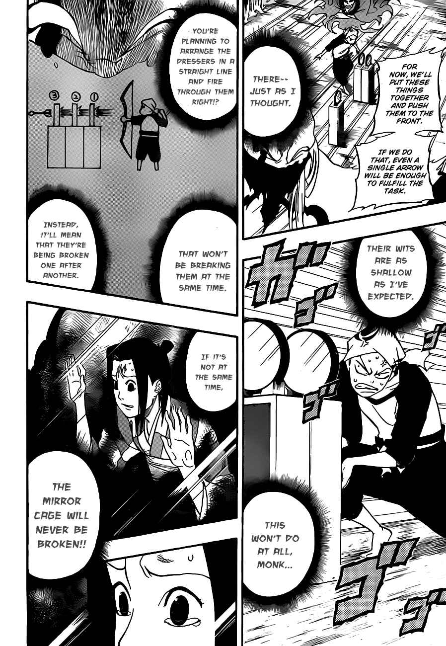 Page 12 Chapter 5 Kikai Tonchibanashi - Hanasaka Ikkyuu