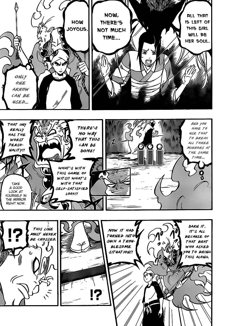 Page 9 Chapter 5 Kikai Tonchibanashi - Hanasaka Ikkyuu