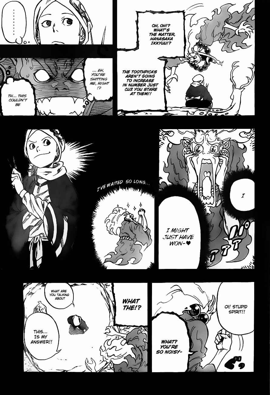 Page 18 Chapter Unknown_ee2d Kikai Tonchibanashi - Hanasaka Ikkyuu