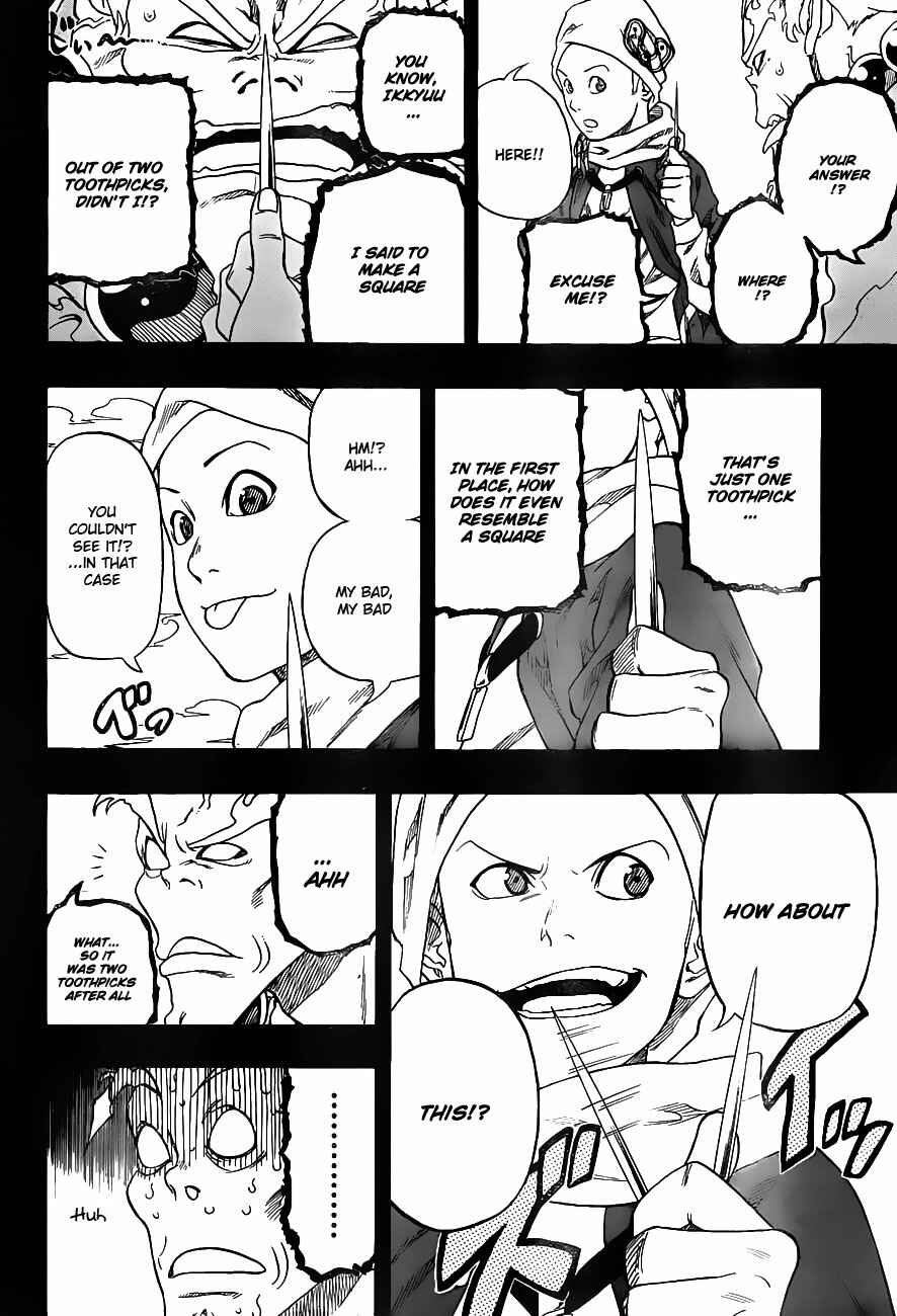 Page 19 Chapter Unknown_ee2d Kikai Tonchibanashi - Hanasaka Ikkyuu