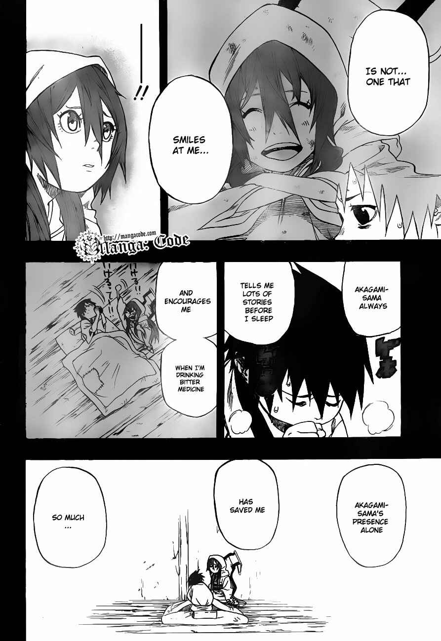 Page 25 Chapter Unknown_ee2d Kikai Tonchibanashi - Hanasaka Ikkyuu