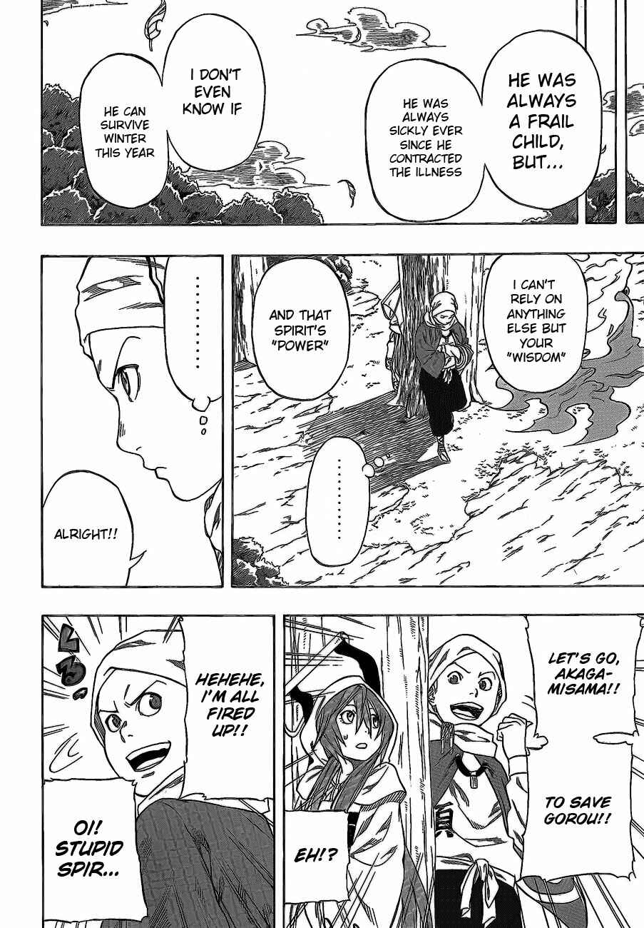 Page 27 Chapter Unknown_ee2d Kikai Tonchibanashi - Hanasaka Ikkyuu