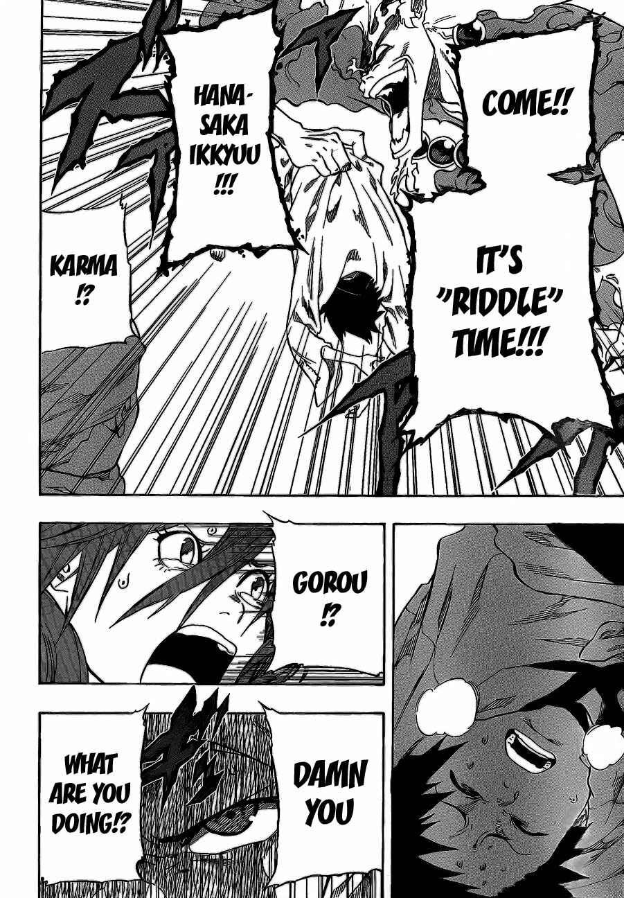Page 29 Chapter Unknown_ee2d Kikai Tonchibanashi - Hanasaka Ikkyuu