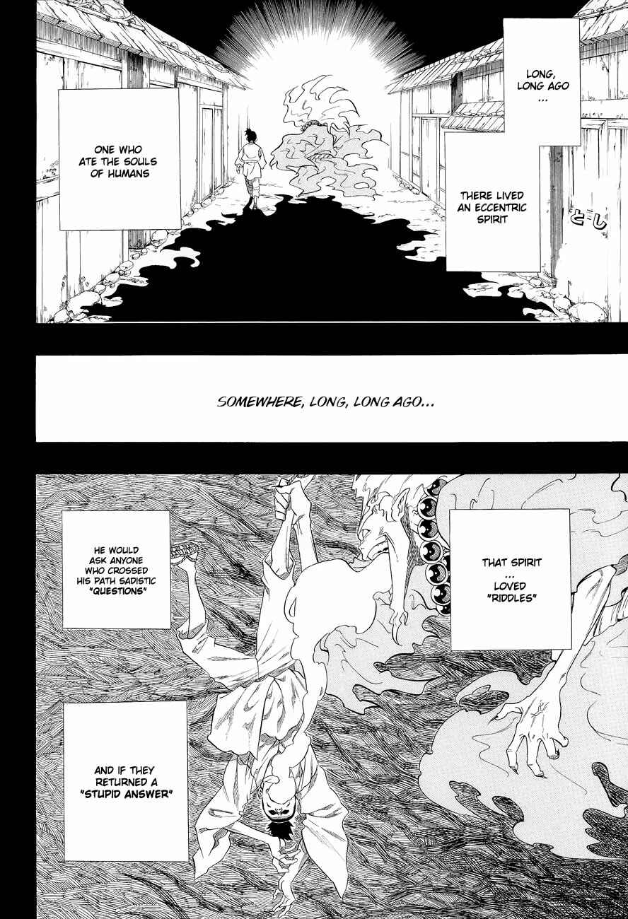 Page 3 Chapter Unknown_ee2d Kikai Tonchibanashi - Hanasaka Ikkyuu