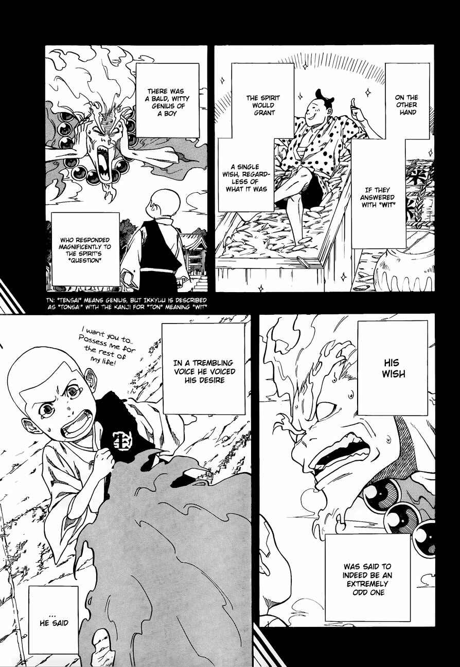 Page 4 Chapter Unknown_ee2d Kikai Tonchibanashi - Hanasaka Ikkyuu
