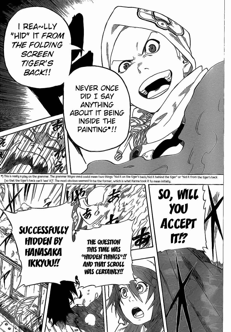 Page 46 Chapter Unknown_ee2d Kikai Tonchibanashi - Hanasaka Ikkyuu