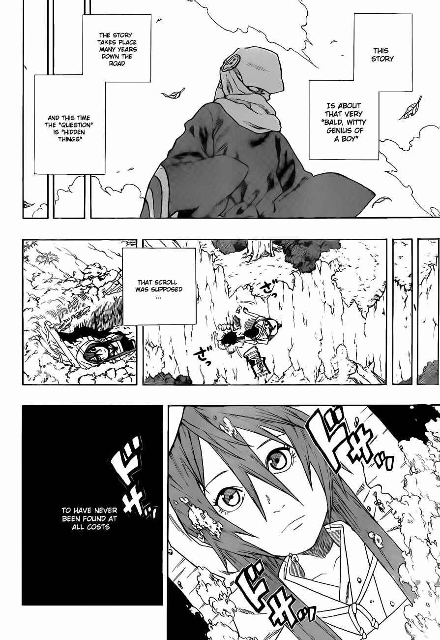 Page 5 Chapter Unknown_ee2d Kikai Tonchibanashi - Hanasaka Ikkyuu