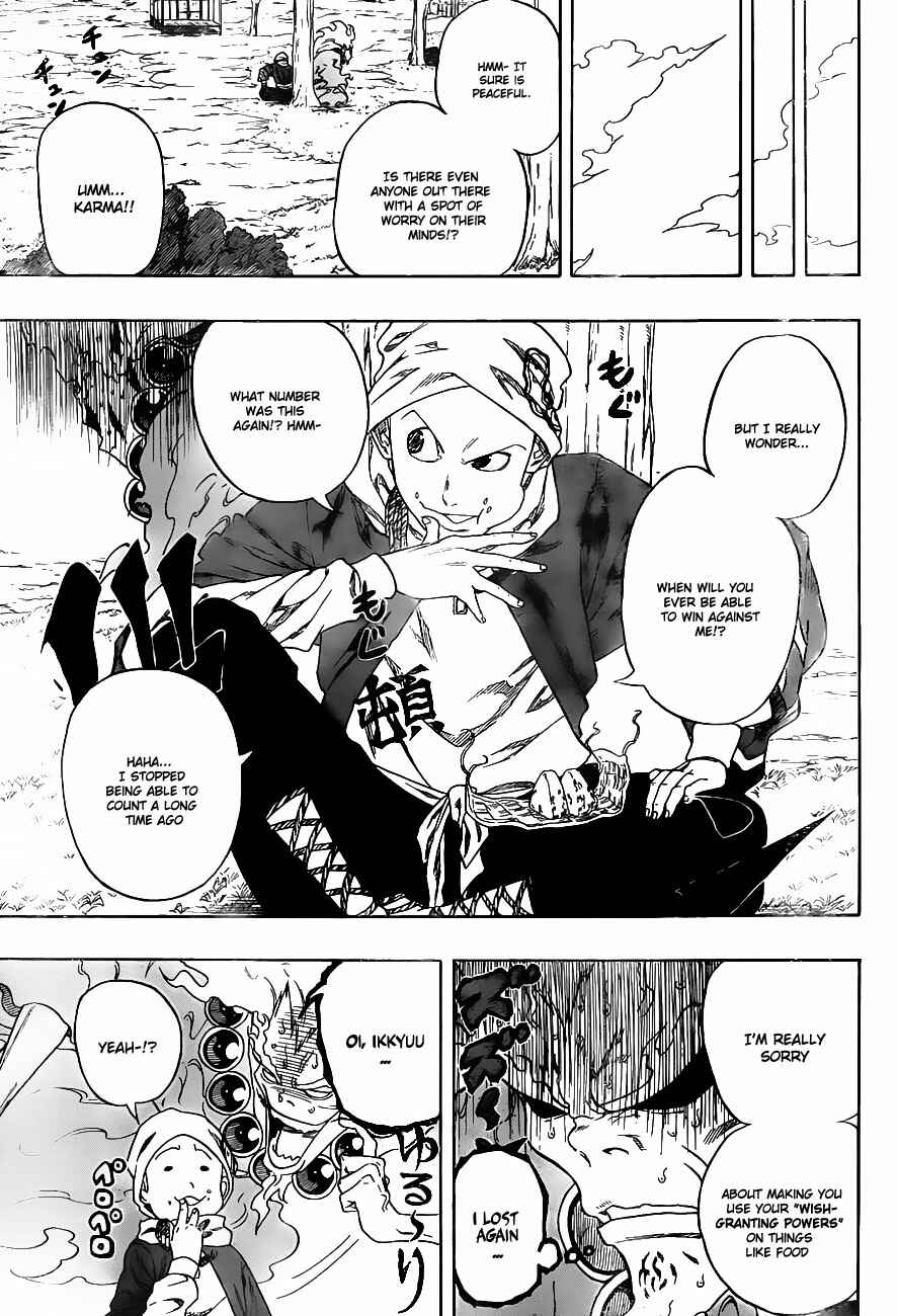 Page 6 Chapter Unknown_ee2d Kikai Tonchibanashi - Hanasaka Ikkyuu