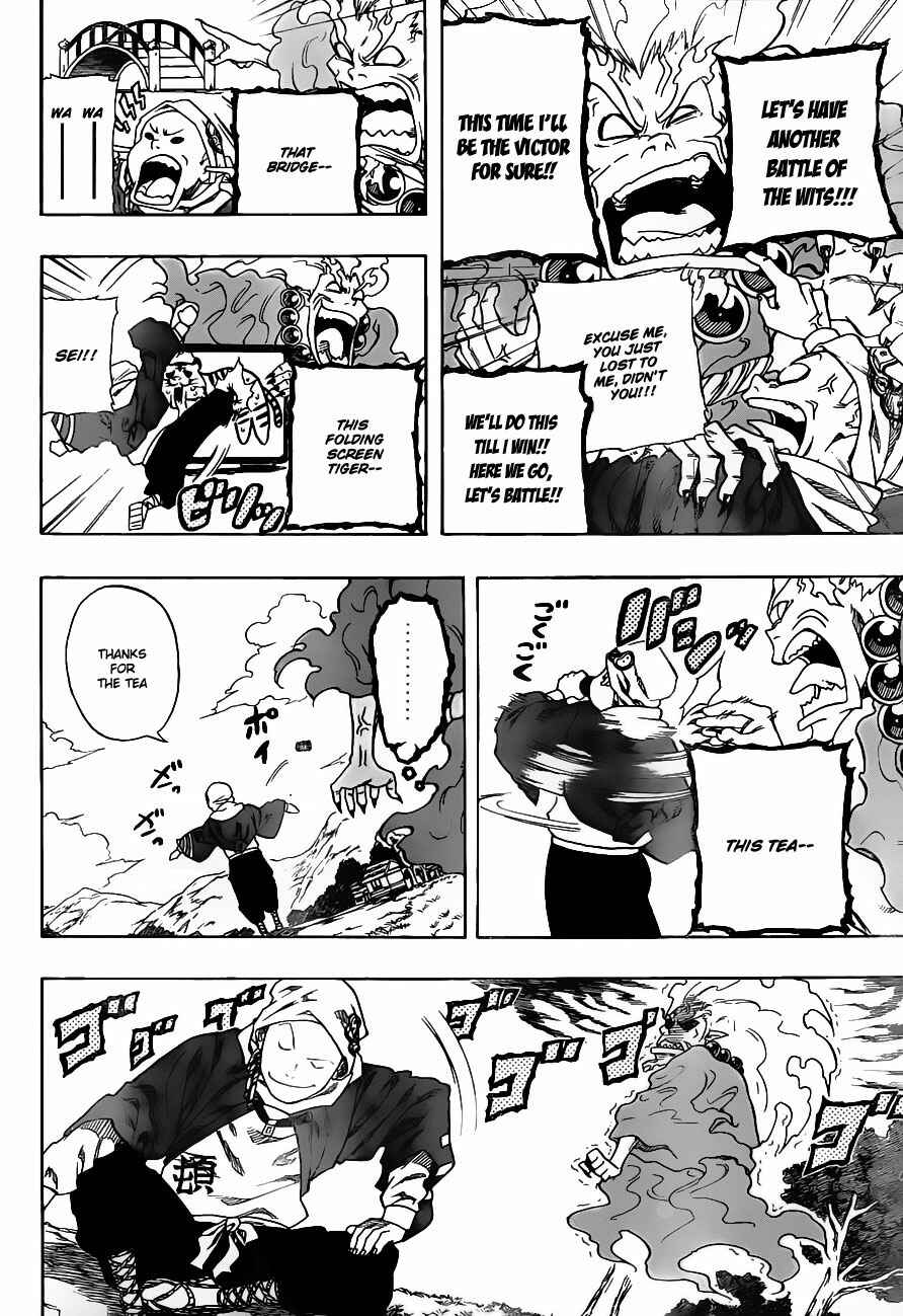 Page 7 Chapter Unknown_ee2d Kikai Tonchibanashi - Hanasaka Ikkyuu